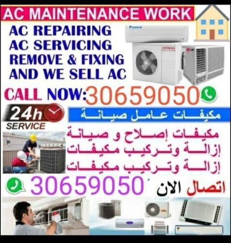 Air conditioners repair and clean
