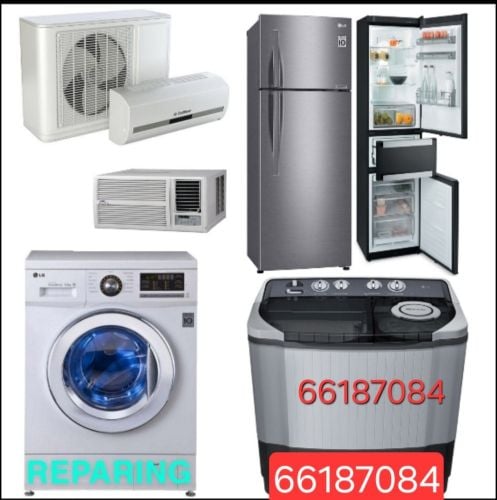 صيانه وتصليح كافة انواع الثلاجات