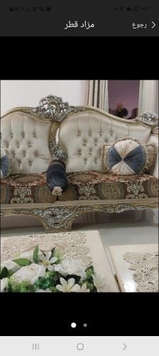 كراسي ٣ كنب ٤فردي