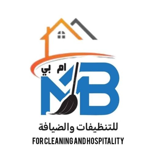أم بي للضيافه والتنظيفات