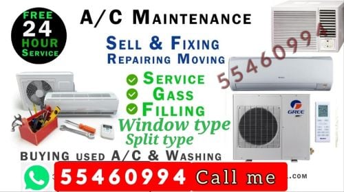AC service or repair, buying sell