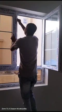 المنيوم وبي في سي وزجاج