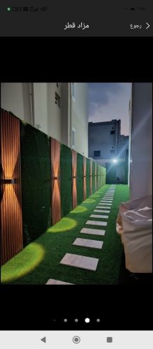 شغل على الطوف