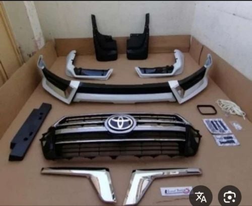 بدي كيت لاندكروزر 2020