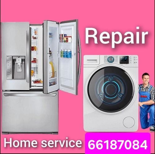 صيانه وتصليح كافة انواع الثلاجات