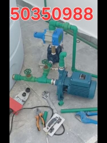 pulambar pipe fitter