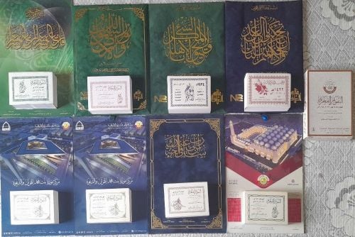 9 calendar previous years