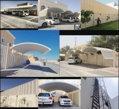 نبيذ علاء الدين