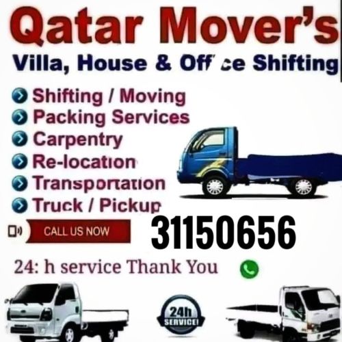 House moving shifting