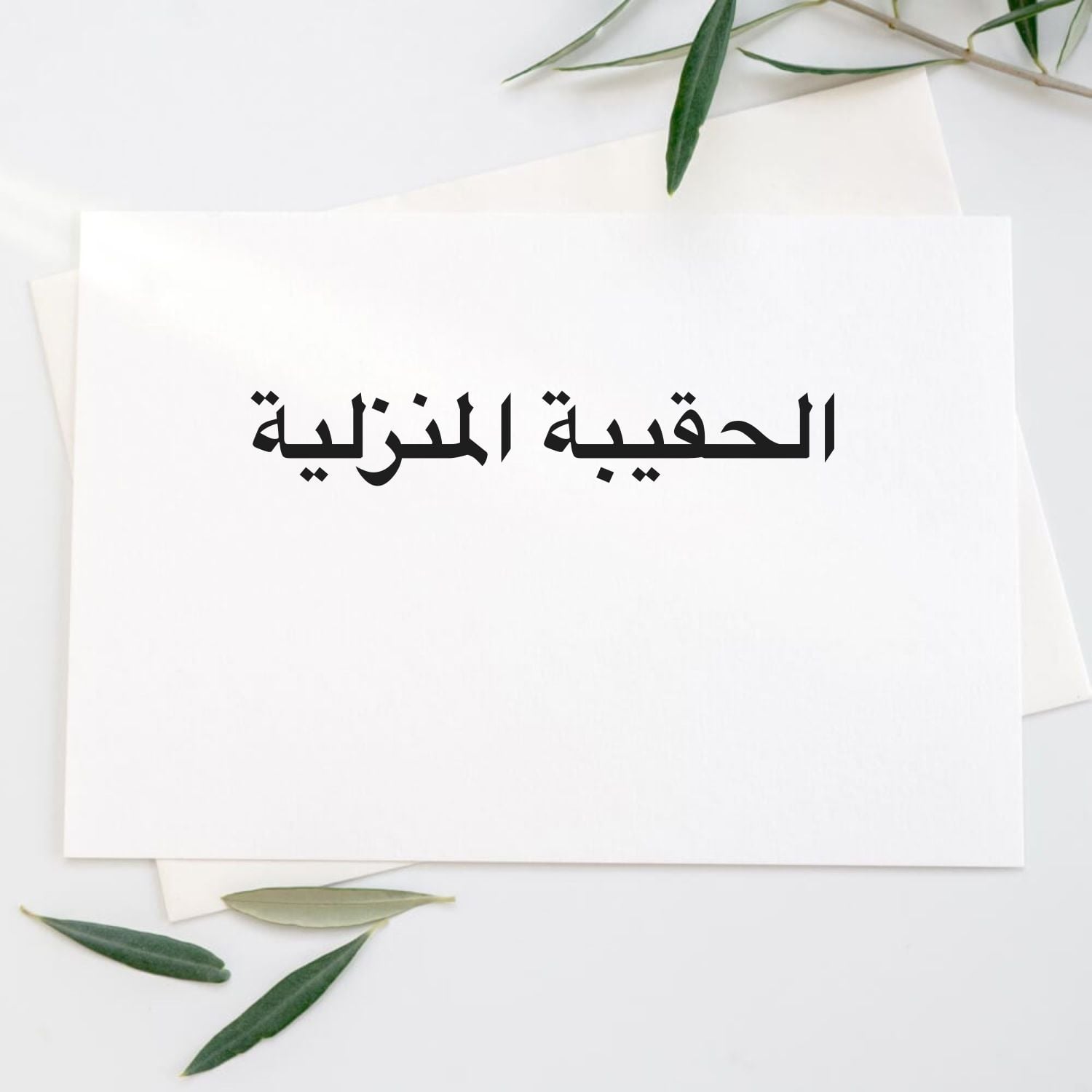 هند 
