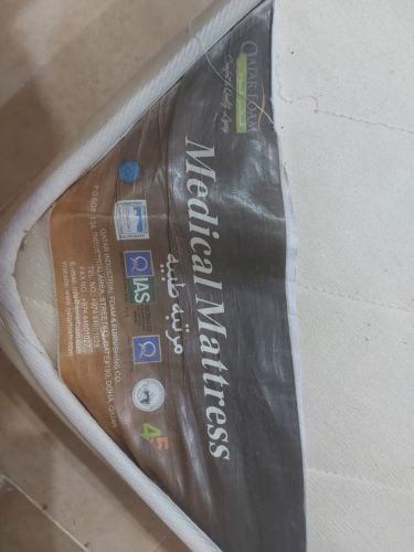 مرتبة للبيع