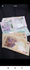 Old Currency Qatar