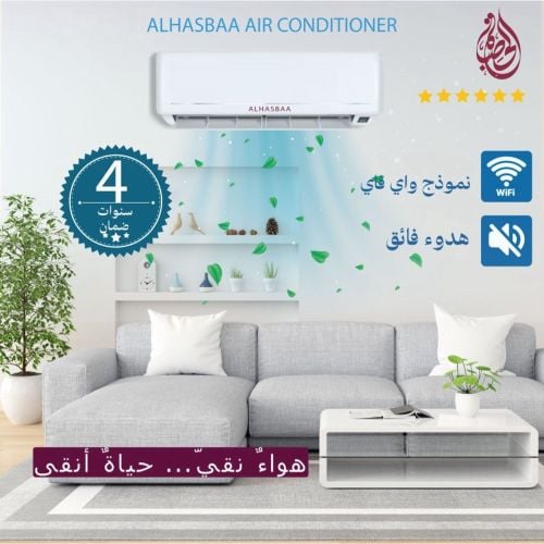 air conditioner 