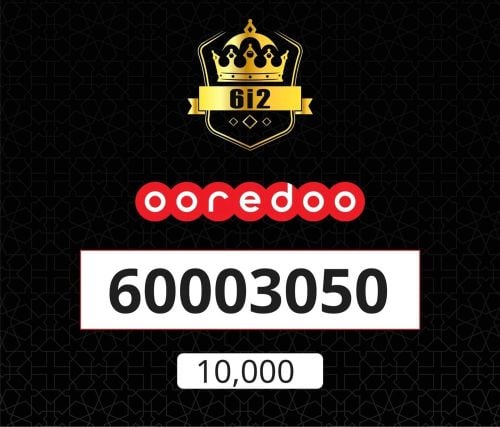 خمس اصفار ___ 3050 