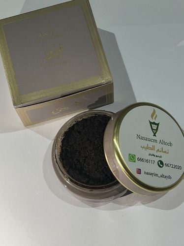 للبيع بخور وعود بالعنبر