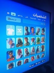 ثاني