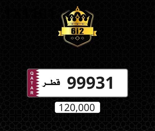 تربل تسعات فردي __ 31 