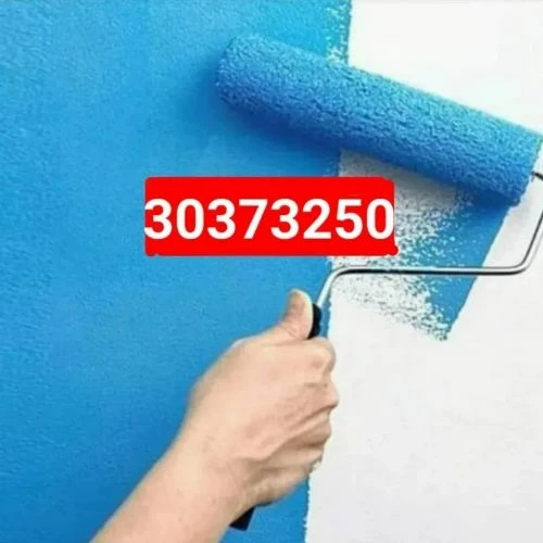 We do Painting work, gypsum board