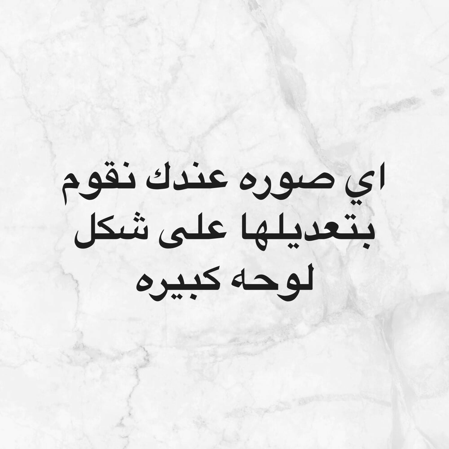 زينه وطباعه طباعه ديجتال اوفسيت 