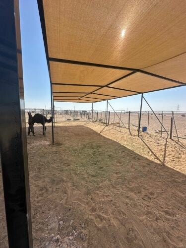 الدمشقي للخيام ولمظلات