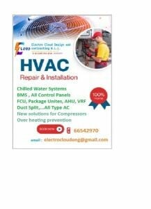 Chilled water system