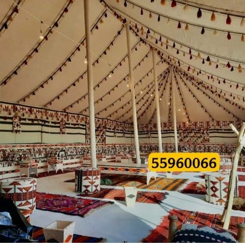 بيت شعر ابيضّ