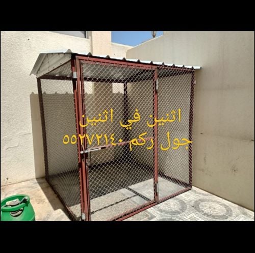 غرفة الحمام