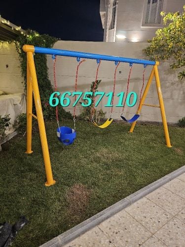 Swing for kids
