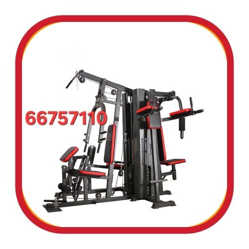 Multi gym machine