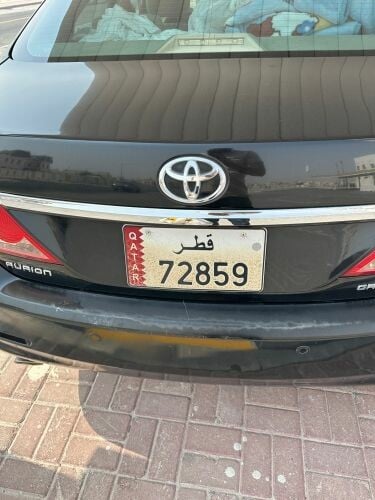 5 digit number plate 