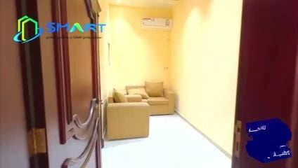 سمارت بيلدنج