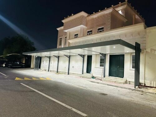 جميع انواع الحداده والمظلات