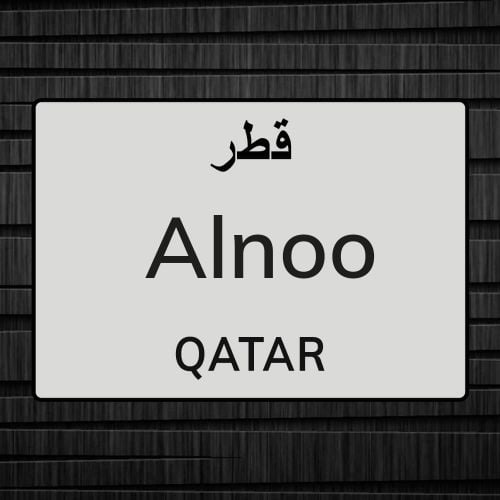 باحث عن عمل
