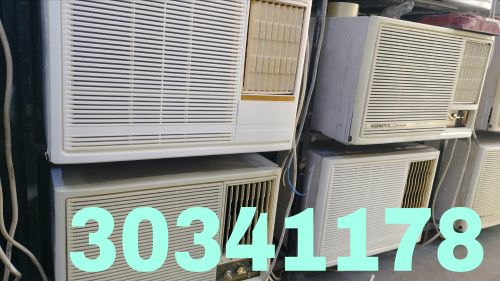 Ac sale split window