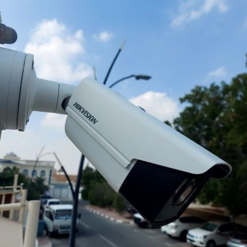 home security camera