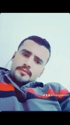 محاسب
