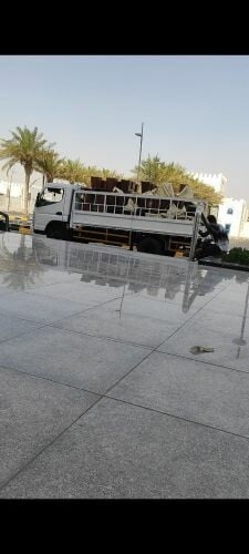 الأمين