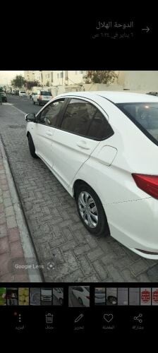 كمال