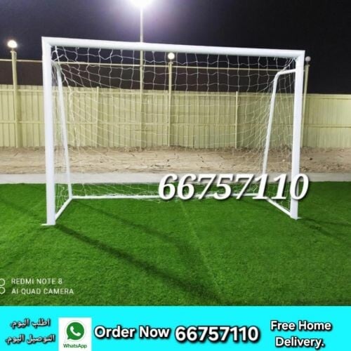 مرمى كرة قدم بإطار معدني