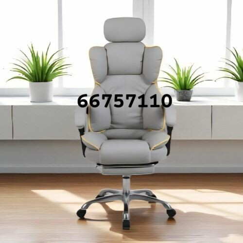 computer armchair