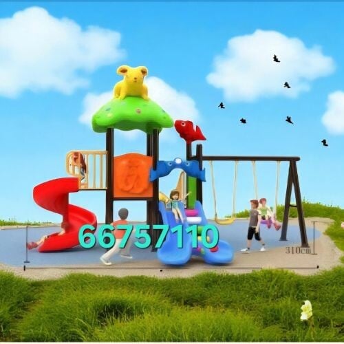 PlayStation for kids