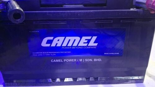 CAR BATTERY REPLACEMENT 70026699
