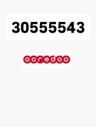 number for sale