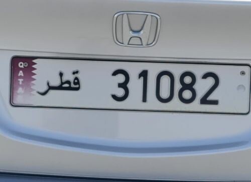 عبدالله