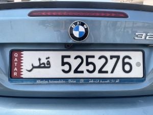 رقم مميز اللوحة:٥٢٥٢٧٦
