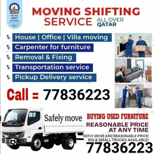 moving shifting