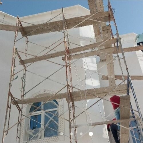 صبغ