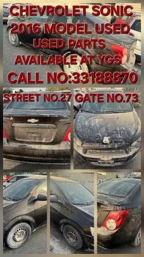 CHEVROLET SONIC 2016 MODEL