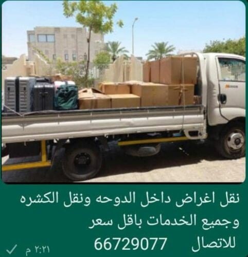 عبدالرحيم