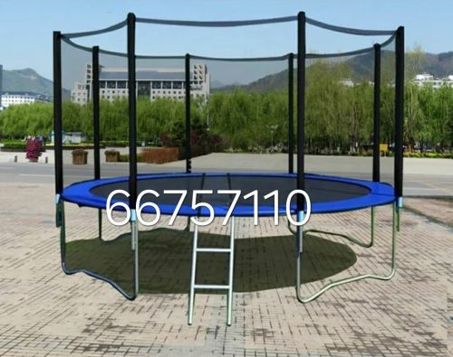 Trampoline 14 feet